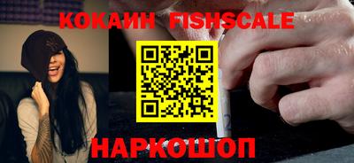 альфа пвп VHQ Чебаркуль