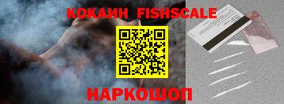 альфа пвп VHQ Чебоксары