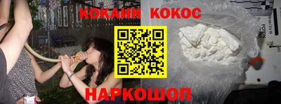 альфа пвп VHQ Чебоксары