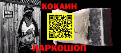 альфа пвп VHQ Чебаркуль