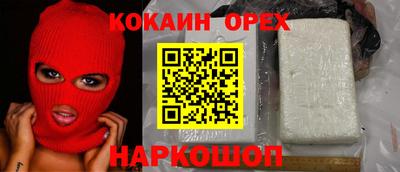 mdpv Чапаевск