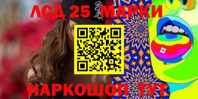 mdpv Чапаевск