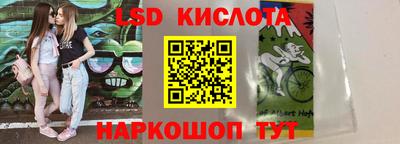 альфа пвп VHQ Чебоксары