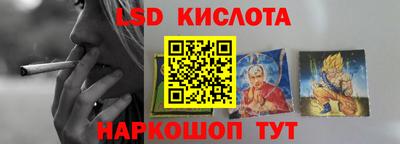 mdpv Чапаевск