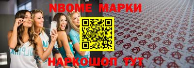 mdpv Чапаевск