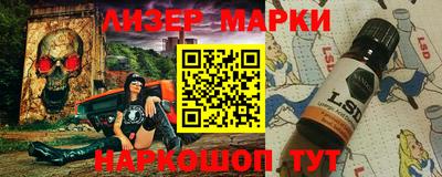 mdpv Чапаевск