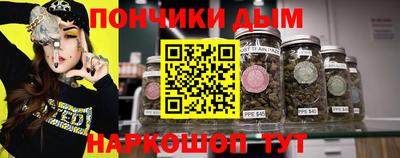 альфа пвп VHQ Чебоксары