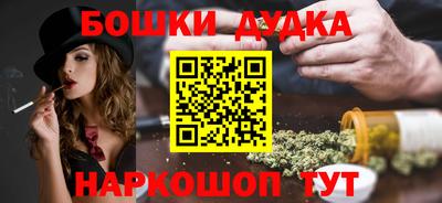 mdpv Чапаевск
