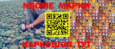 альфа пвп VHQ Чебаркуль