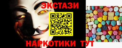 mdpv Чапаевск