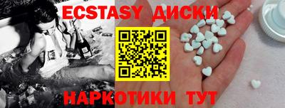 mdpv Чапаевск