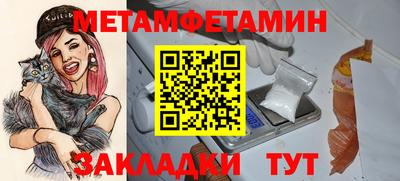 альфа пвп VHQ Чебоксары