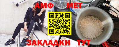 альфа пвп VHQ Чебоксары