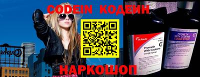 альфа пвп VHQ Чебоксары