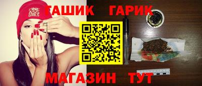 альфа пвп VHQ Чебоксары