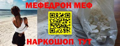 альфа пвп VHQ Чебоксары