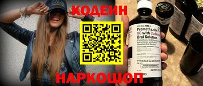 mdpv Чапаевск